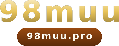 98muu โลโก้